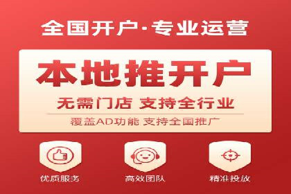 SEM托管公司案例研究：转化路径优化